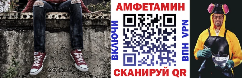 цены наркотик  Октябрьский  Amphetamine VHQ 