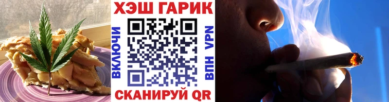 где найти наркотики  Октябрьский  Cannafood марихуана 