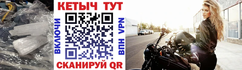 Кетамин ketamine  даркнет сайт  Октябрьский 