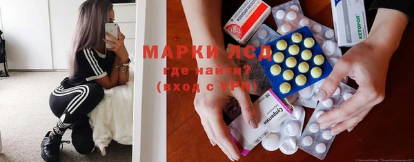 герыч Белоозёрский