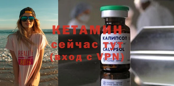 гашишное масло Богданович
