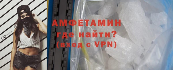 гашишное масло Богданович