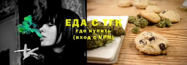 jwh Белокуриха