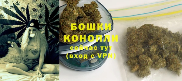 меф Беломорск