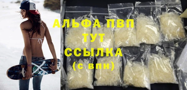 мет Богородицк