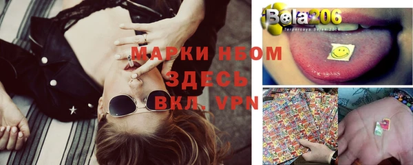 мет Богородицк