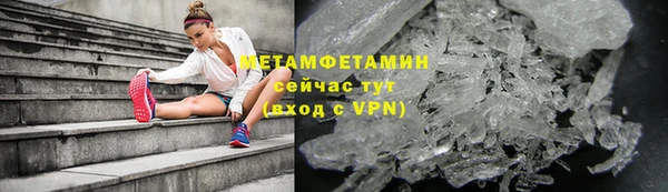 мет Богородицк