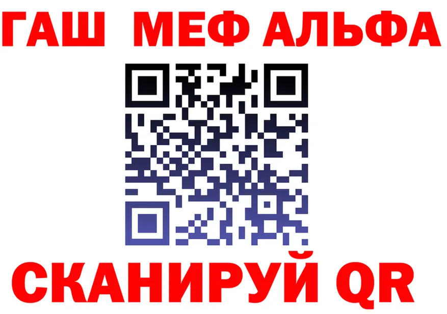 APVP Crystall зеркало площадка МЕГА Октябрьский