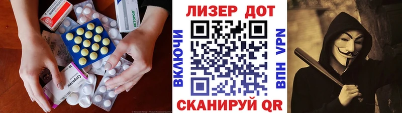 KRAKEN как войти  закладки  Октябрьский  Лсд 25 экстази кислота 