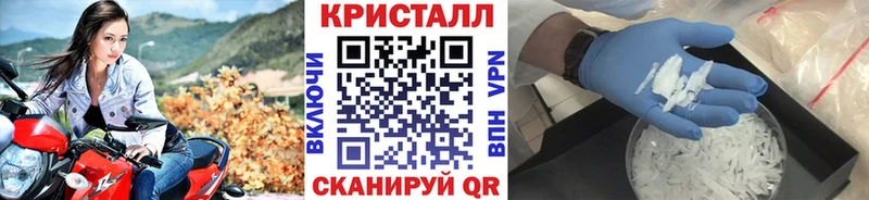 hydra как зайти  Октябрьский  МЕТАМФЕТАМИН мет 