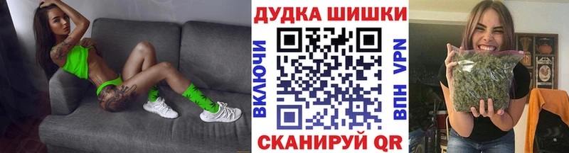 Каннабис VHQ  Октябрьский 